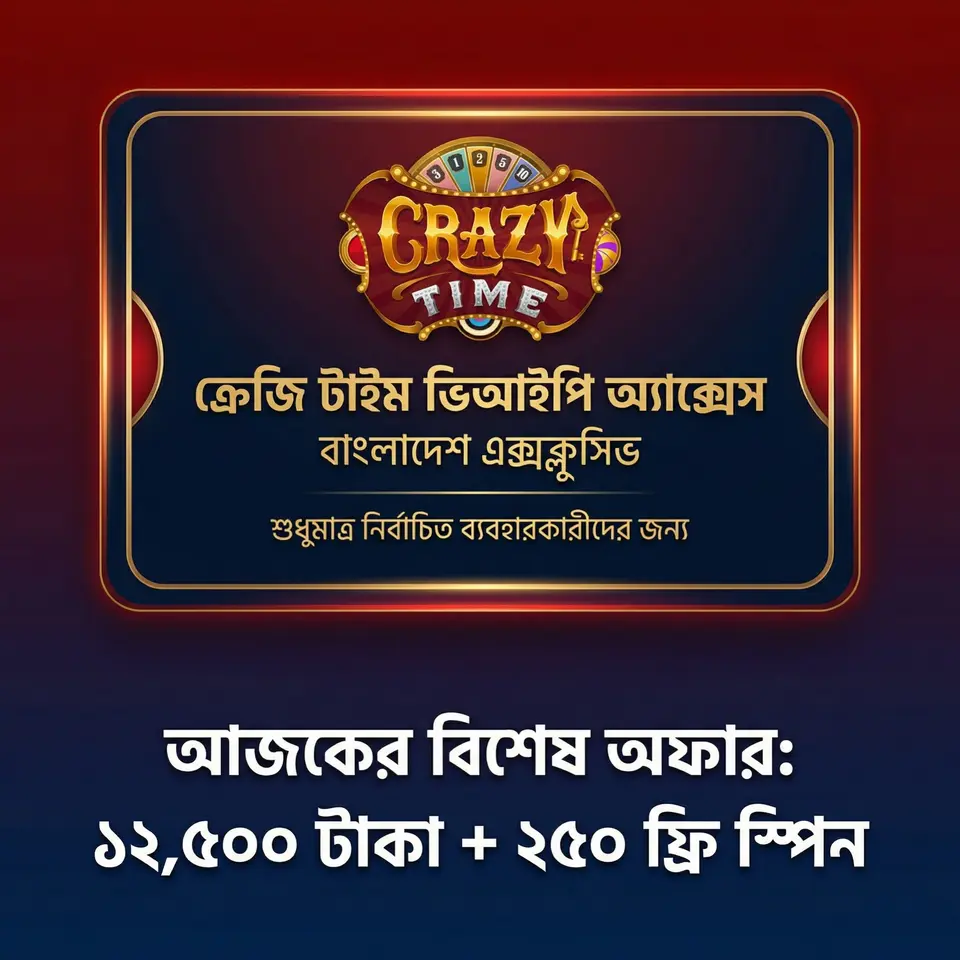 oktk লগইন - oktk অফিসিয়াল